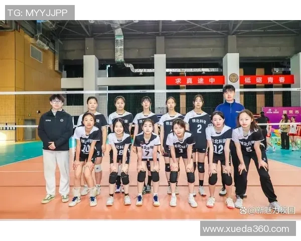 南京排球队在全国排球耐力排行榜中荣获第八名的佳绩引发关注